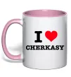 Чашка с цветной ручкой I love Cherkasy Нежно розовый фото