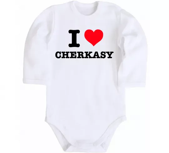 Детский боди I love Cherkasy Белый фото