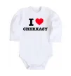 Дитячий бодік I love Cherkasy Білий фото
