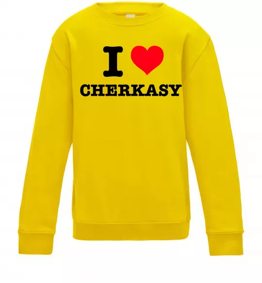 Детский Свитшот I love Cherkasy Солнечно желтый фото