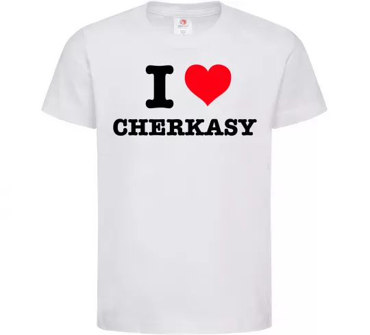 Дитяча футболка I love Cherkasy Білий фото