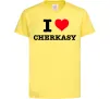 Дитяча футболка I love Cherkasy Лимонний фото