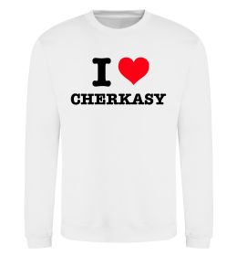 Свитшот I love Cherkasy