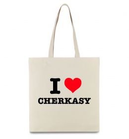 Еко-сумка I love Cherkasy