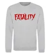 Свитшот Fatality Серый меланж фото