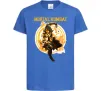 Детская футболка Scorpion Mortal Kombat Ярко-синий фото