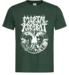 Мужская футболка Mortal Kombat art Темно-зеленый фото