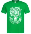 Мужская футболка Mortal Kombat art Зеленый фото