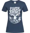 Женская футболка Mortal Kombat art Темно-синий фото