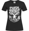 Женская футболка Mortal Kombat art Черный фото