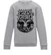 Детский Свитшот Mortal Kombat art Серый меланж фото