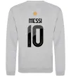 Світшот Messi 10 Аргентина Сірий меланж фото