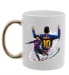 Чашка з кольоровою ручкою Messi Barcelona Золото фото