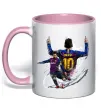 Чашка з кольоровою ручкою Messi Barcelona Ніжно рожевий фото