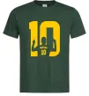 Мужская футболка Messi 10 Темно-зеленый фото