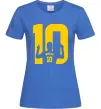 Женская футболка Messi 10 Ярко-синий фото