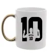 Чашка с цветной ручкой Messi 10 Золото фото