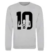 Світшот Messi 10 Сірий меланж фото