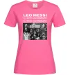 Женская футболка Messi колаж Ярко-розовый фото
