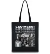 Эко-сумка Messi колаж Черный фото