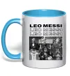 Чашка с цветной ручкой Messi колаж Голубой Чашка с цветной ручкой Messi колаж Голубой фото