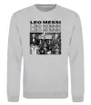 Свитшот Messi колаж Серый меланж фото