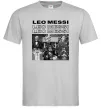 Мужская футболка Messi колаж Серый фото