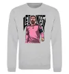 Світшот Leo Messi art Сірий меланж фото