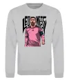 Свитшот Leo Messi art Серый меланж фото