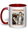 Чашка с цветной ручкой Edward Cullen Красный фото