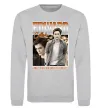 Світшот Edward Cullen Сірий меланж фото