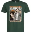 Мужская футболка Edward Cullen Темно-зеленый фото