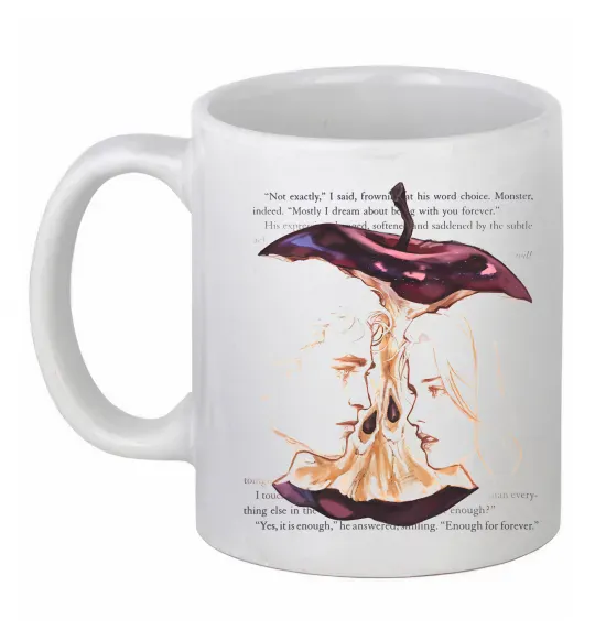 Чашка керамическая Twilight Белый фото