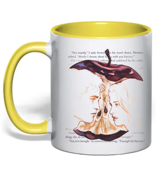 Чашка з кольоровою ручкою Twilight Сонячно жовтий фото