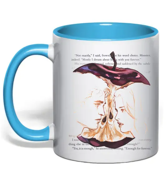 Чашка з кольоровою ручкою Twilight Блакитний фото