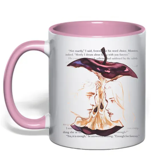 Чашка з кольоровою ручкою Twilight Ніжно рожевий фото