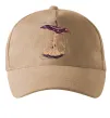 Кепка Twilight Песочный фото