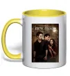 Чашка с цветной ручкой Twilight New moon Солнечно желтый фото