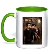 Чашка с цветной ручкой Twilight New moon Лаймовый фото
