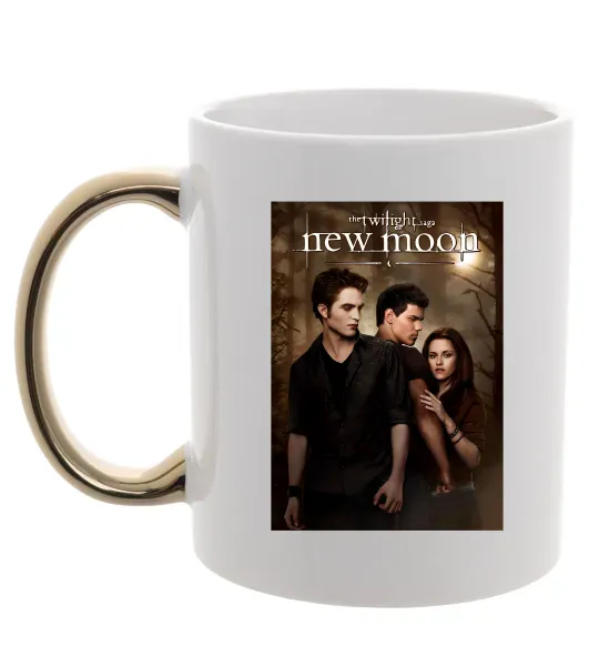 Чашка с цветной ручкой Twilight New moon Золото фото