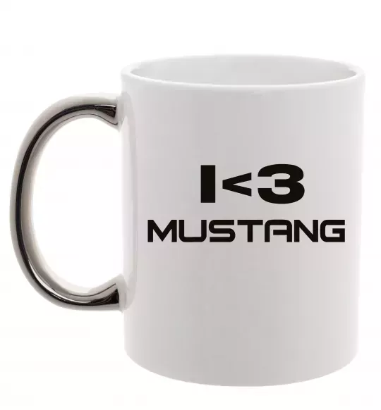 Чашка с цветной ручкой I love Mustang Серебро фото