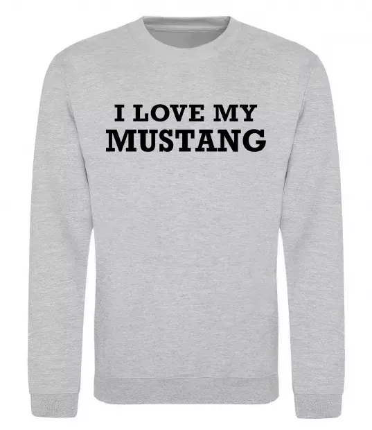 Світшот I love my Mustang Сірий меланж фото