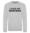 Свитшот I love my Mustang Серый меланж фото
