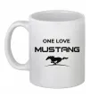 Чашка керамическая One love Mustang Белый фото