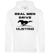 Чоловіча толстовка (худі) Real men drive Mustang Білий фото