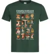 Мужская футболка Енциклопедія грибника Темно-зеленый фото