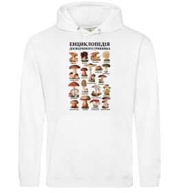 Мужская толстовка (худи) Енциклопедія грибника