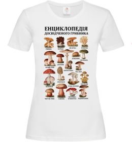 Жіноча футболка Енциклопедія грибника