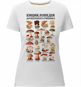 Женская премиум футболка