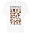 Футболка Оверсайз Енциклопедія грибника Білий фото